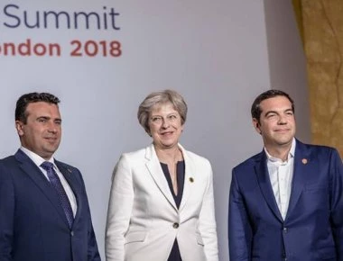 Ζ.Ζάεφ για «Μεγάλη Μακεδονία»: «Έχουμε την δική μας... » - Έμμεσα αφήνει περιθώρια για... επέκταση